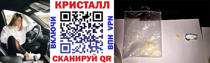 даркнет сайт  Реж  Амфетамин 97% 