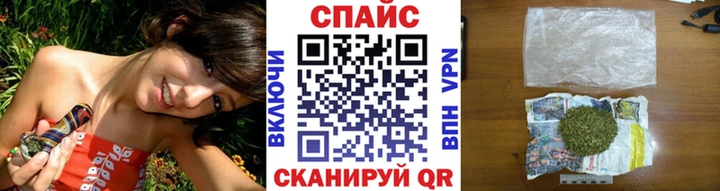 БУТИРАТ буратино  наркота  Реж 