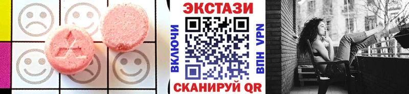 omg ТОР  Реж  ЭКСТАЗИ Cube 