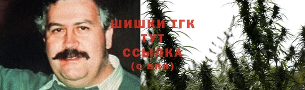 мескалин Аркадак