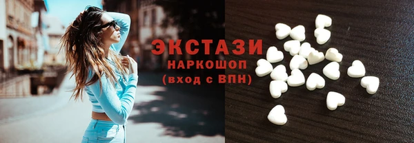 мескалин Аркадак