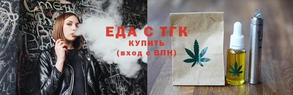 амф Арсеньев