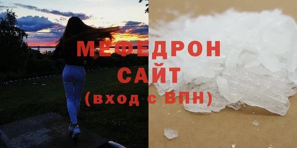 амф Арсеньев
