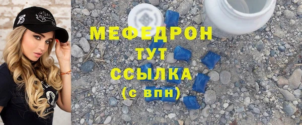 a pvp Осинники