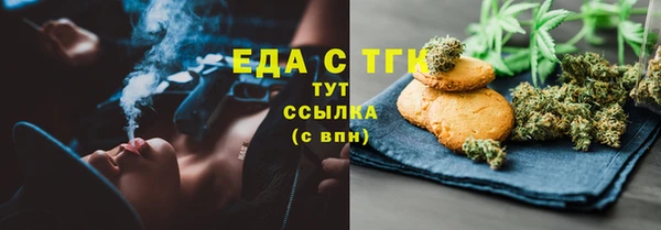 амф Арсеньев