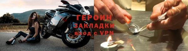 амф Арсеньев