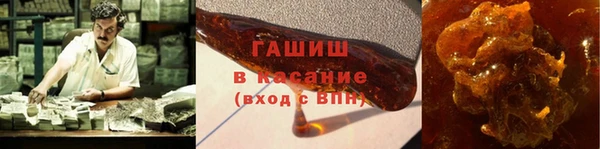 амф Арсеньев