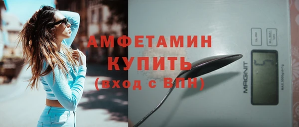 a pvp Осинники