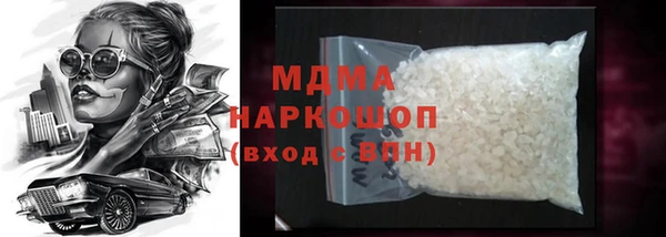эйфоретик Остров