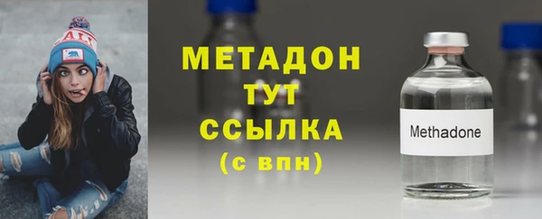 мескалин Аркадак