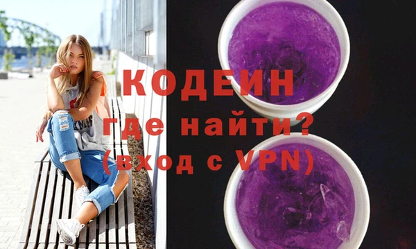 мескалин Аркадак