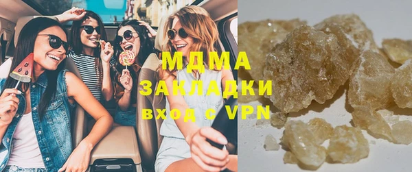 мескалин Аркадак