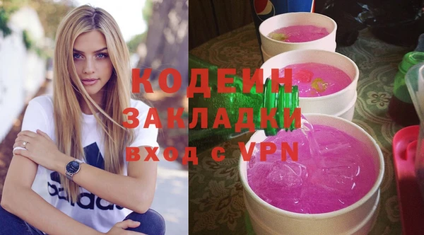 мескалин Аркадак