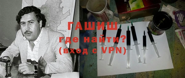 МДПВ Армянск