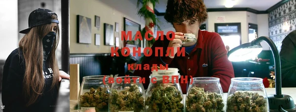 эйфоретик Остров