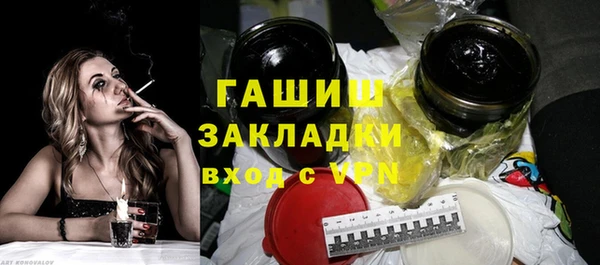 МДПВ Армянск