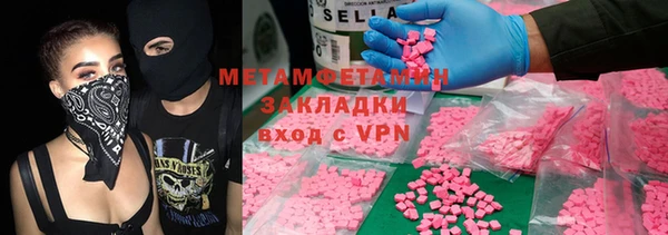 мескалин Аркадак