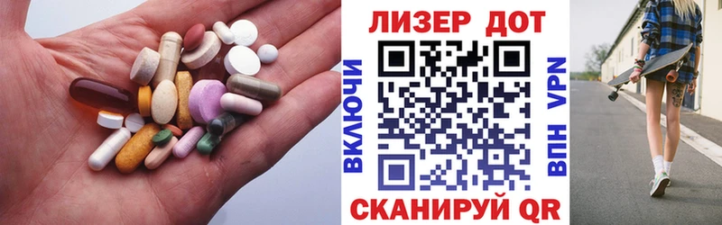 дарнет шоп  блэк спрут ССЫЛКА  Лсд 25 экстази кислота  Реж 