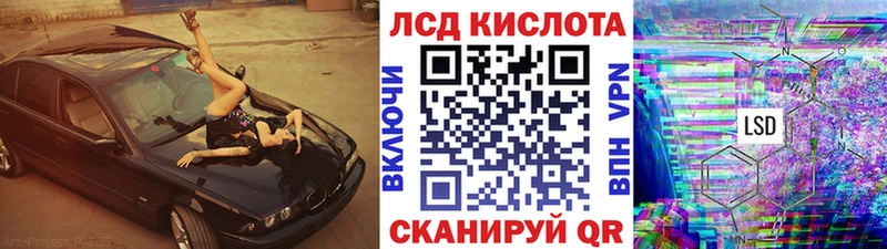 купить  сайты  Реж  Марки NBOMe 1,8мг 